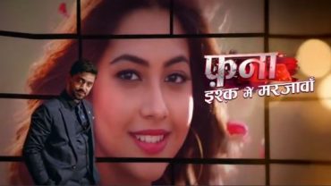 Photo of Fanaa 26th July 2022 Episode 127 Video