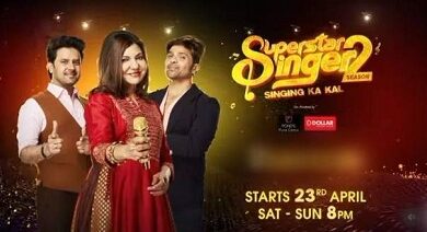 Photo of Superstar Singer 2 28th May 2022 Episode 11 Video